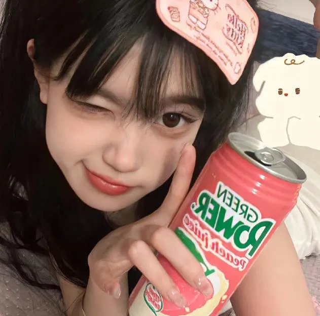 灰色的果实